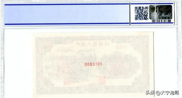 第一套人民币5元牧羊图寓意,第一版人民币牧马币真品