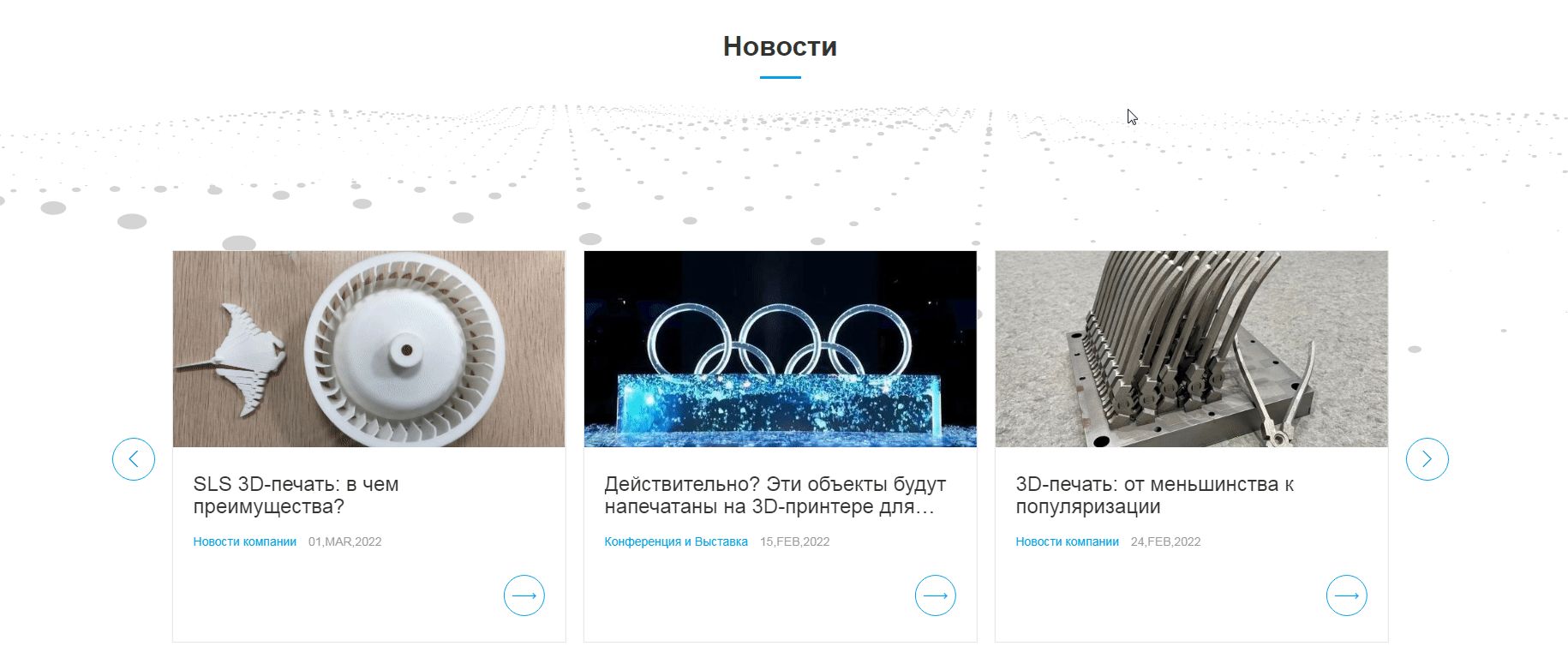 营销型网站制作哪家公司上线快,营销网站建设哪家网络公司好