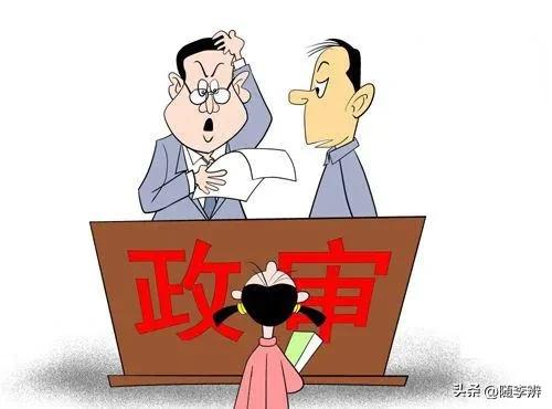 吃夜宵打架行政拘留,街头打架斗殴刑拘