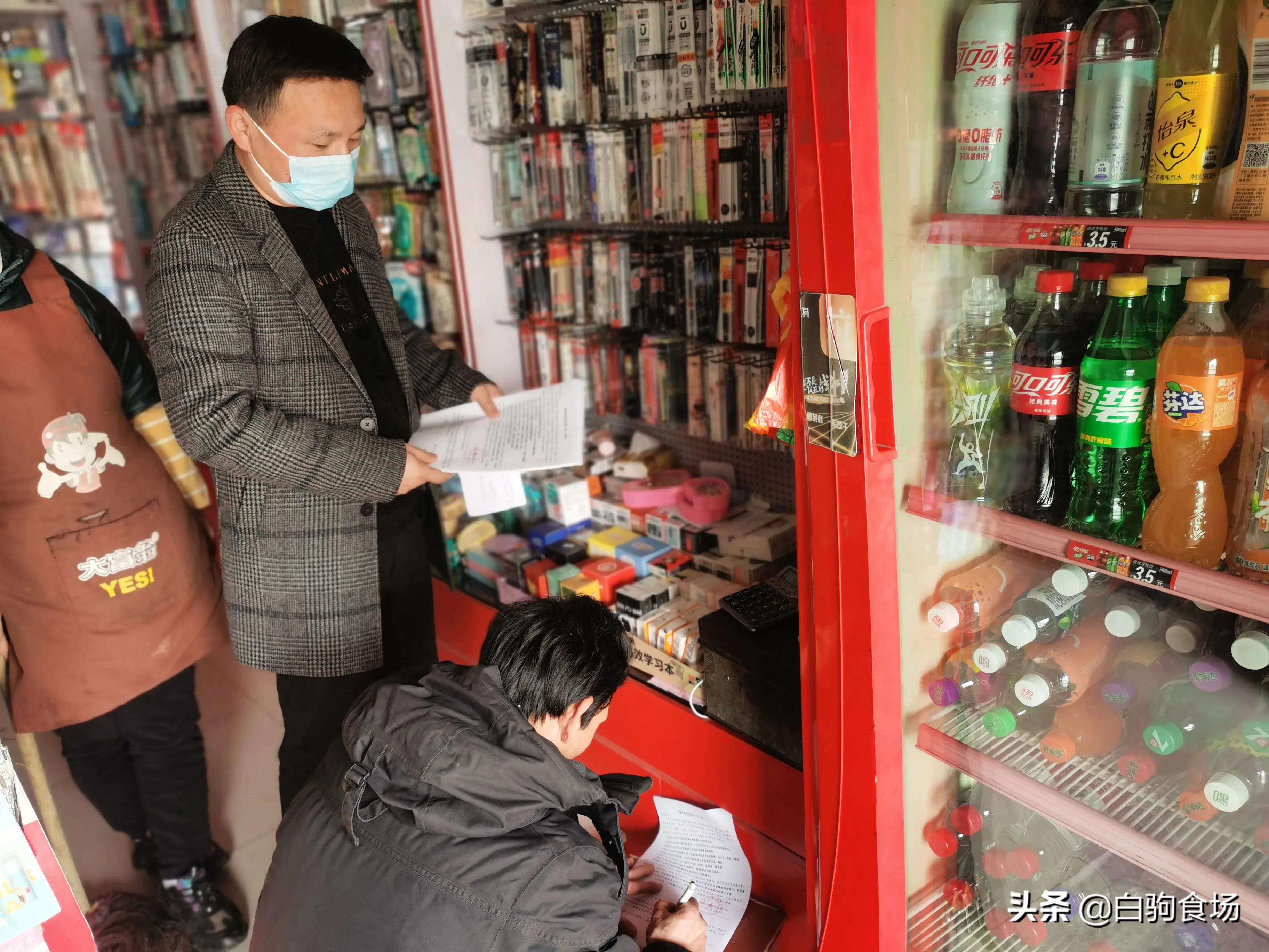 舒城舒师附小新闻,舒城县舒师附小新闻