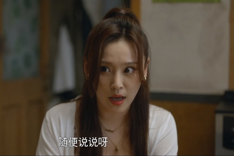 顾清俞施源娶莉莉第几集,心居最后知道施原是被误会了吗