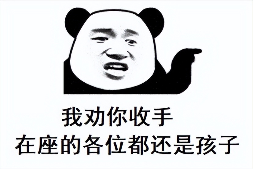 这几个地方有痣千万不要点,长在哪些地方的痣不能去掉