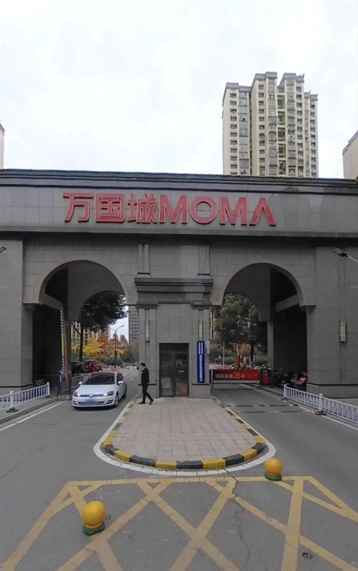 长沙芙蓉万国城灭门案,长沙万国城一家五口死亡事件