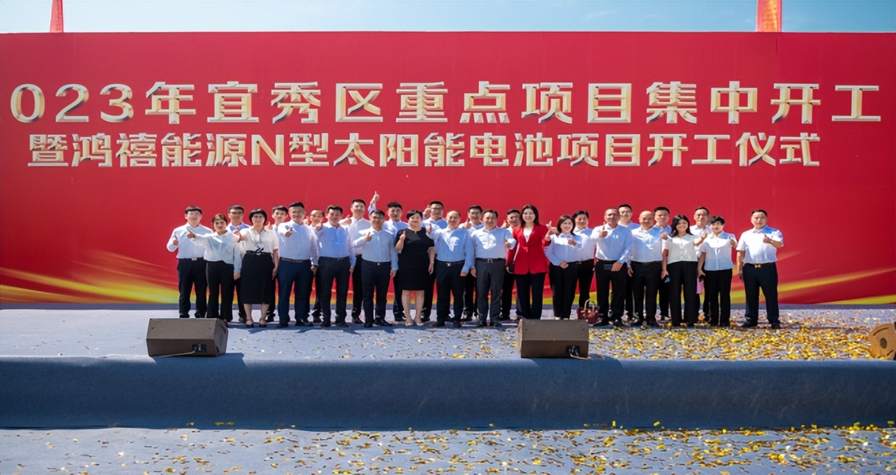 第一批光伏项目名单,3月份光伏签约投产项目