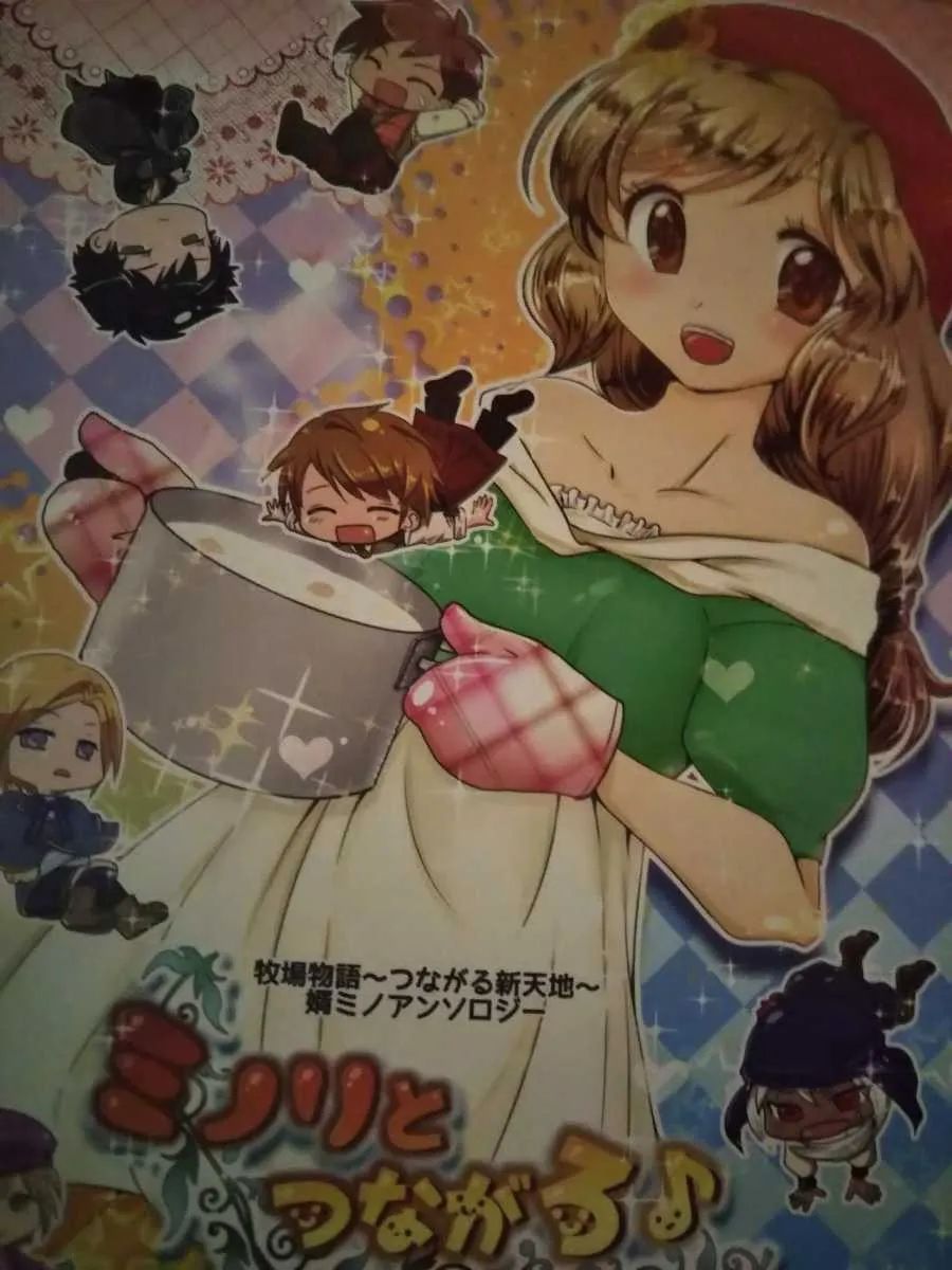 适合长期搬砖的副业游戏排行榜,适合长期搬砖的副业游戏推荐