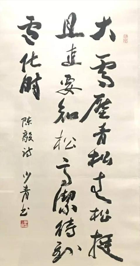 书法成一种运动？陈毅回乡视察，对一干部说：我送你一件炼身之宝