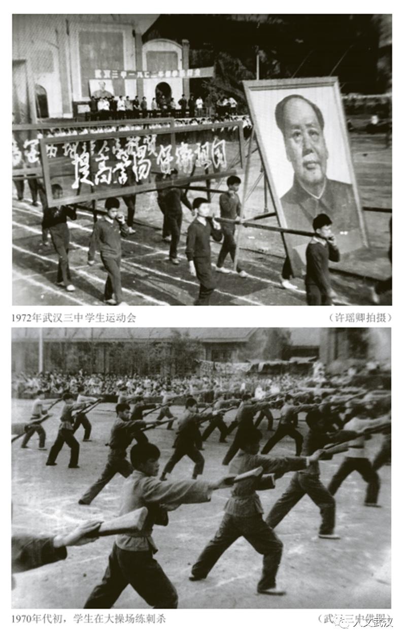 显正街记忆,显正街的记忆