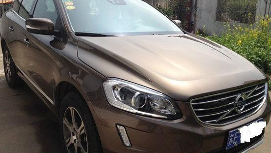 沃尔沃v90cc2022款试驾评测,沃尔沃v90和v90cc对比试驾