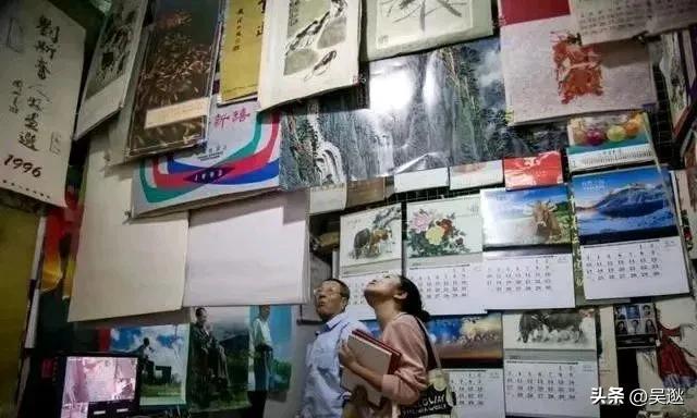 泳装挂历图片及价格,90年代老式泳装挂历