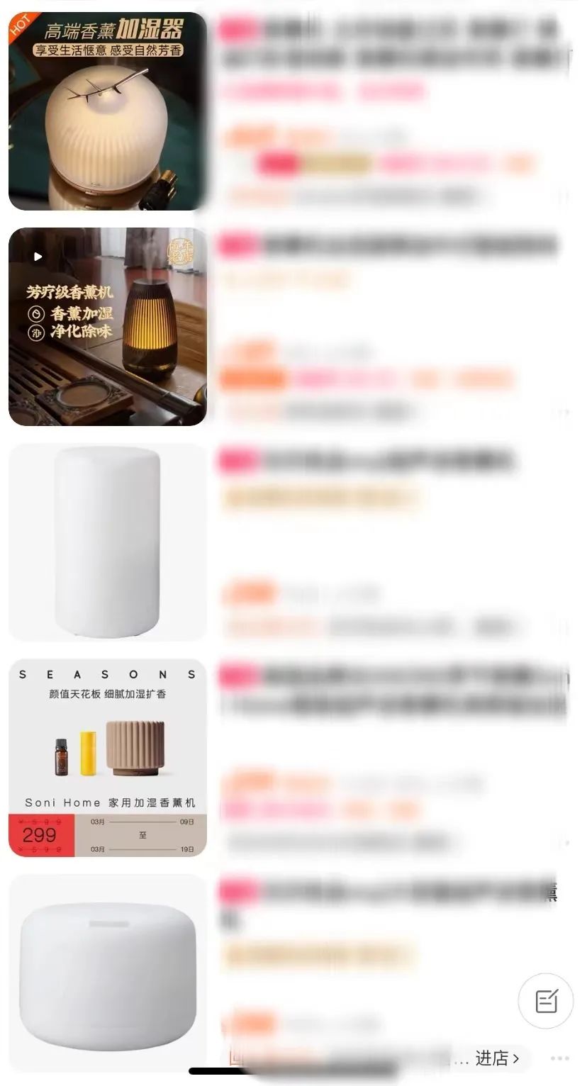 选择一台“适合你”的香熏机扩香，该考虑哪些条件？