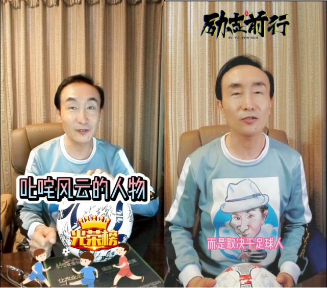 董路被抓了,董路被怼最惨的一次