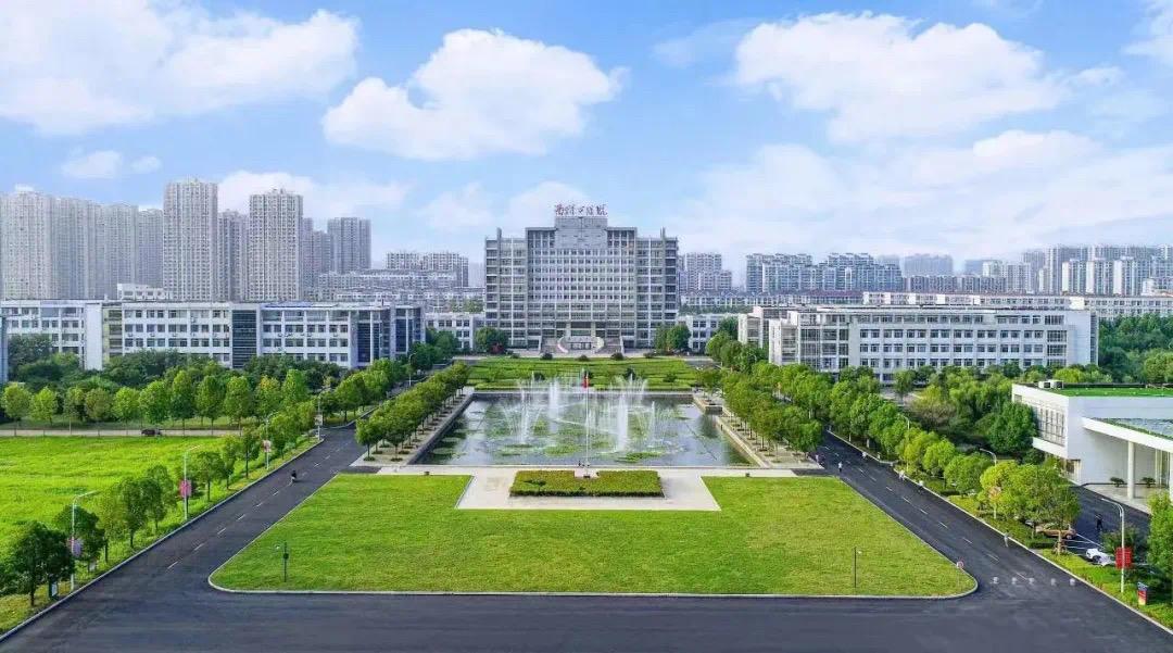 安徽理工和淮阴工学院哪个好,东莞理工学校和经贸学校哪个好