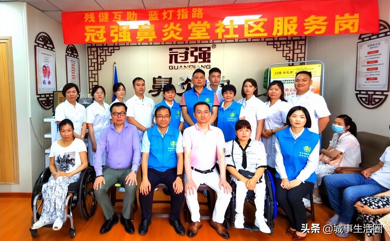 广西冠强鼻炎堂,冠强鼻炎堂