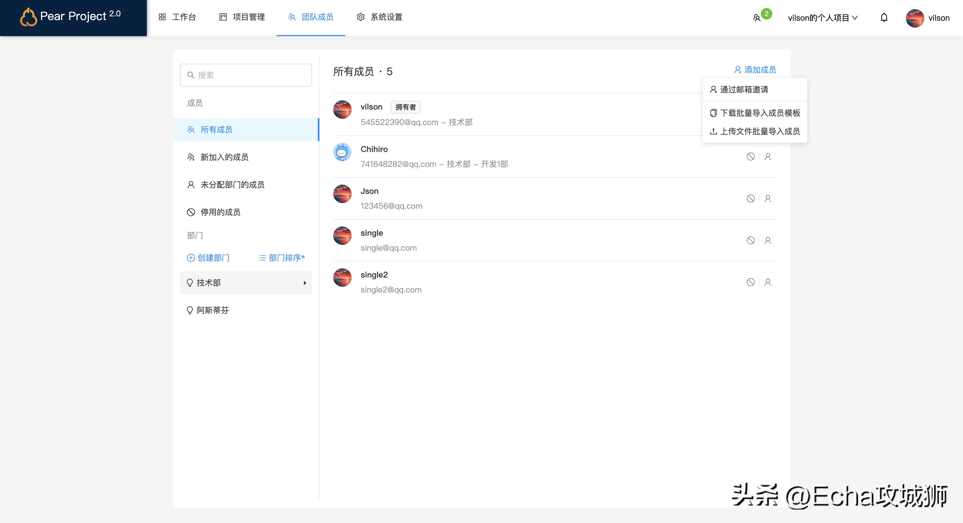 靠谱赚钱副业项目,月入7w的赚钱项目