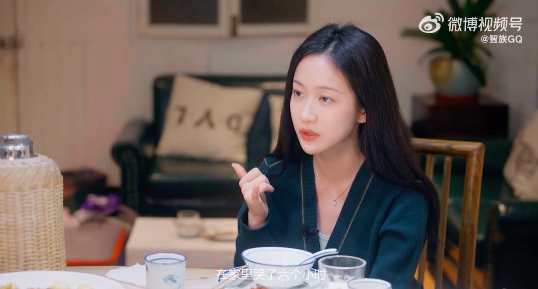 刘美含内娱隐形学霸,刘美含失意者联盟