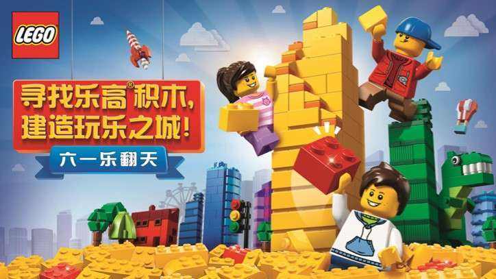 买乐高积木买哪个最值,十块钱买的国产乐高积木