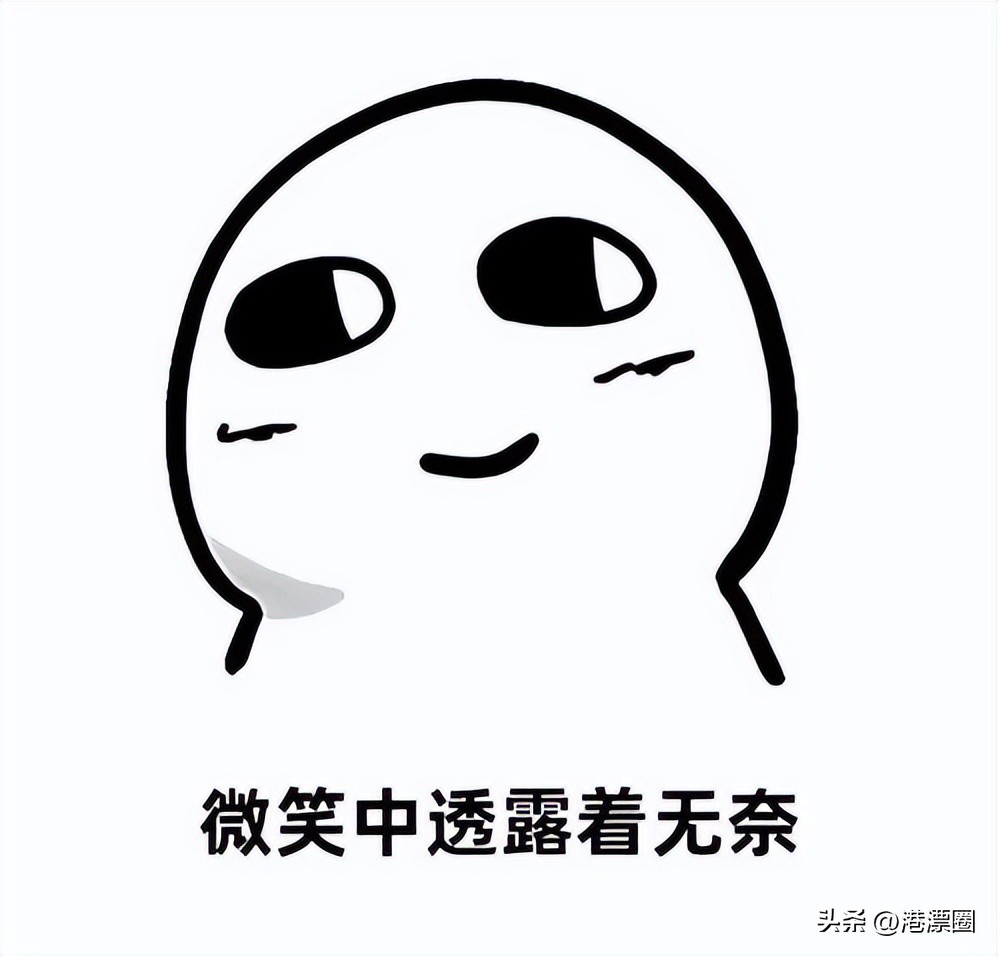 花了一千万在香港买了房子,一对夫妻在香港花了206万买房子