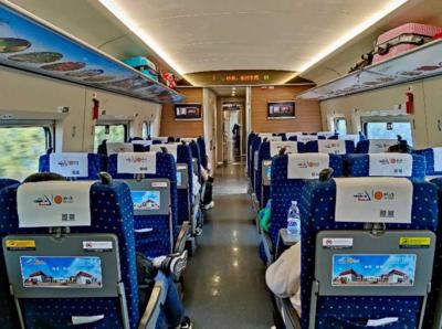 高铁灯光设计,高铁人性化设计