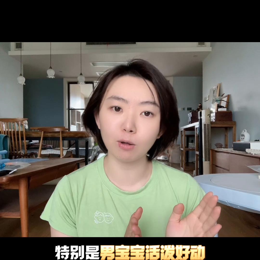 教你一招孩子保险这样买,孩子保险买哪四种