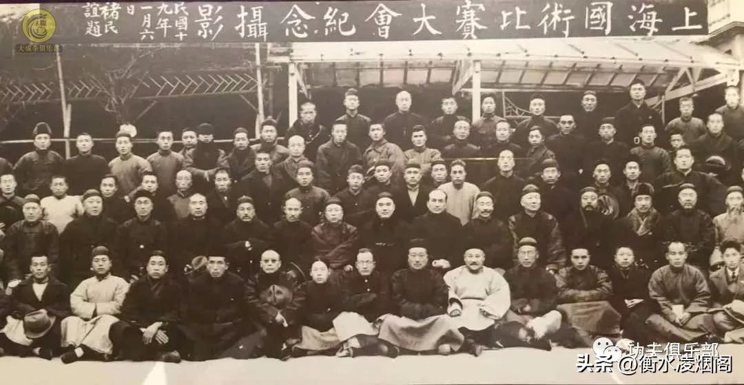 大成拳创始人王芗斋简介,大成拳王芗斋先生诞辰135周年