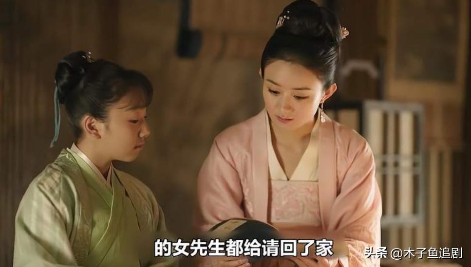 知否知否明兰第2个孩子,知否明兰小的时候跟着祖母