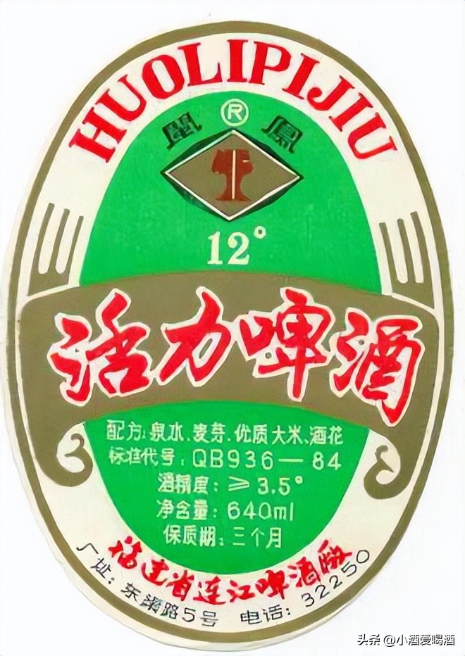 三款老啤酒,中国公认最好喝的五款原浆啤酒