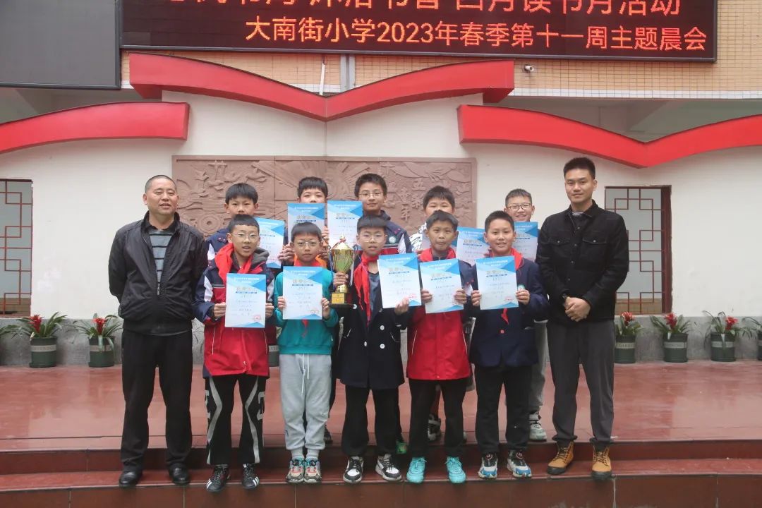 【大南.喜讯】小足球大梦想大南精灵勇夺魁