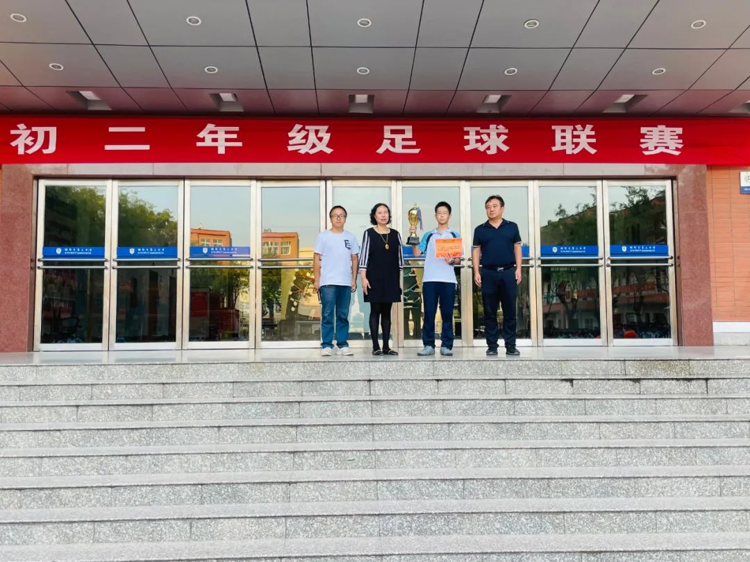 绿茵逐梦足够精彩,绿茵逐梦足球