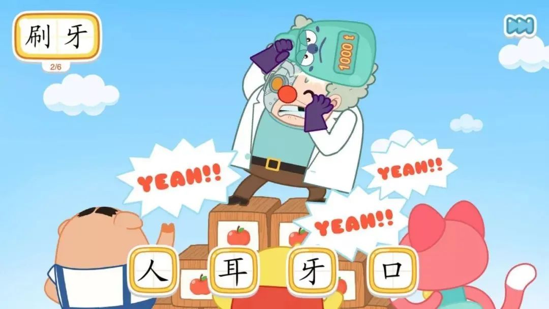 海淀妈妈软件,海淀妈妈四大学习神器