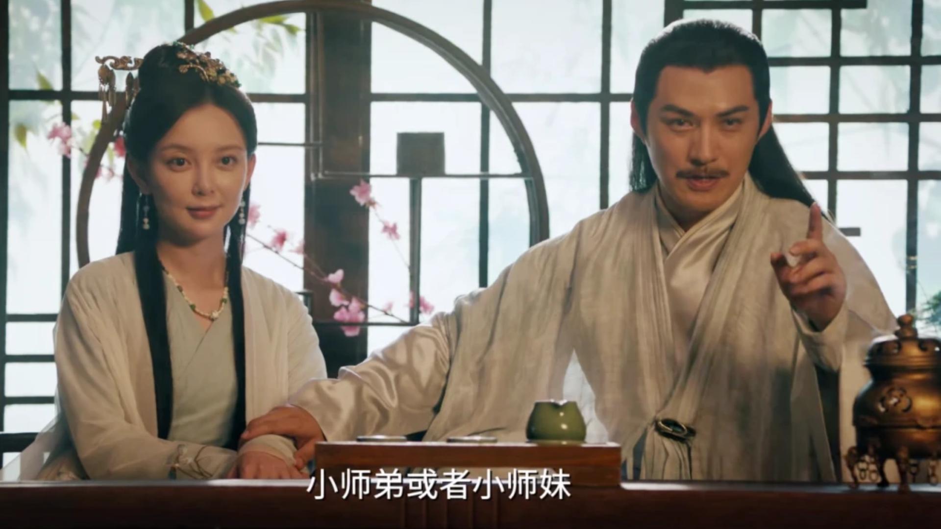 射雕英雄传原版梅超风和黄药师,解读射雕英雄传黄药师教梅超风