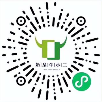 市民收藏！宝塔区第一批重点民生保供网上购物送货渠道集成发布