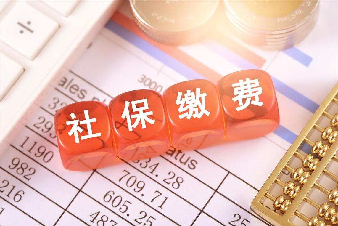 职工社保转灵活就业社保吃亏吗,农村社保职工社保两者都交吃亏吗