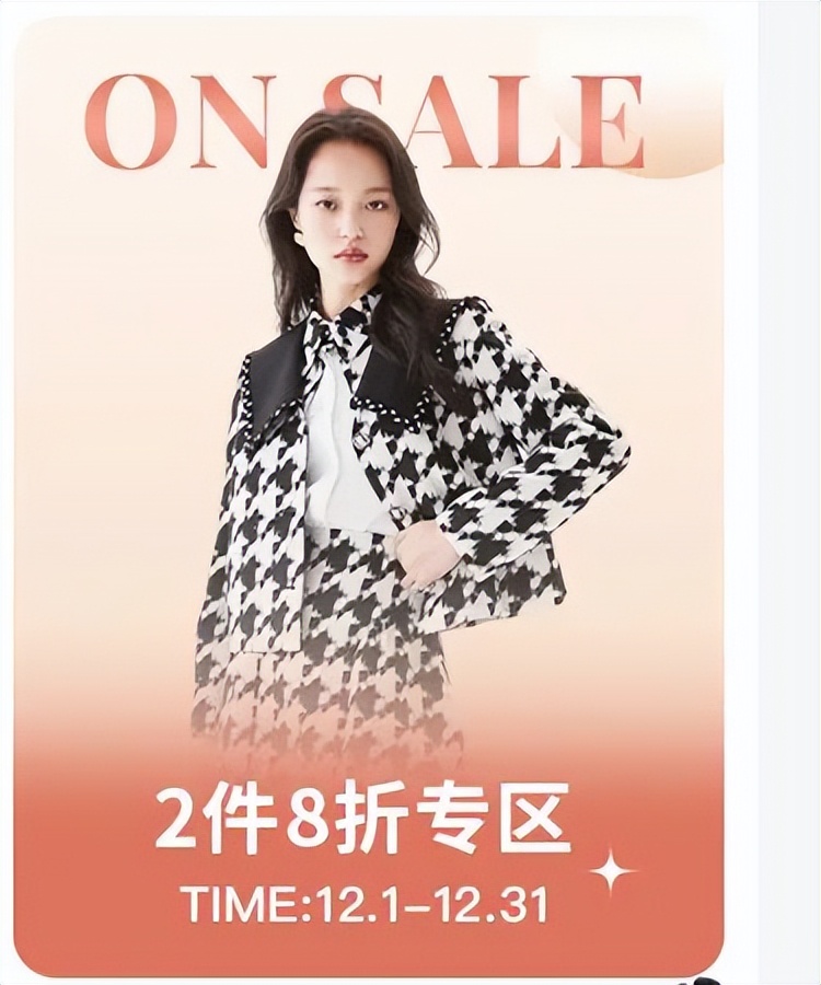 泗洪吾悦春节活动,泗洪吾悦广场春节活动