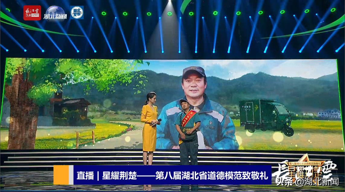 星耀荆楚|熊桂林分享邮包里的秘密