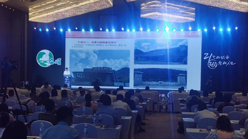 康养福地秀美安顺,贵州安顺康养旅游度假