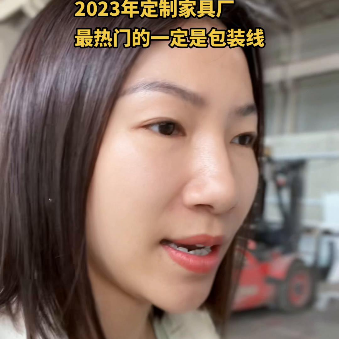 最新款最先进的木工机械,当前最热门的木工机械设备有哪些