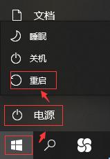 lol美服测试服pbe,lol美服登录选不了pbe为什么