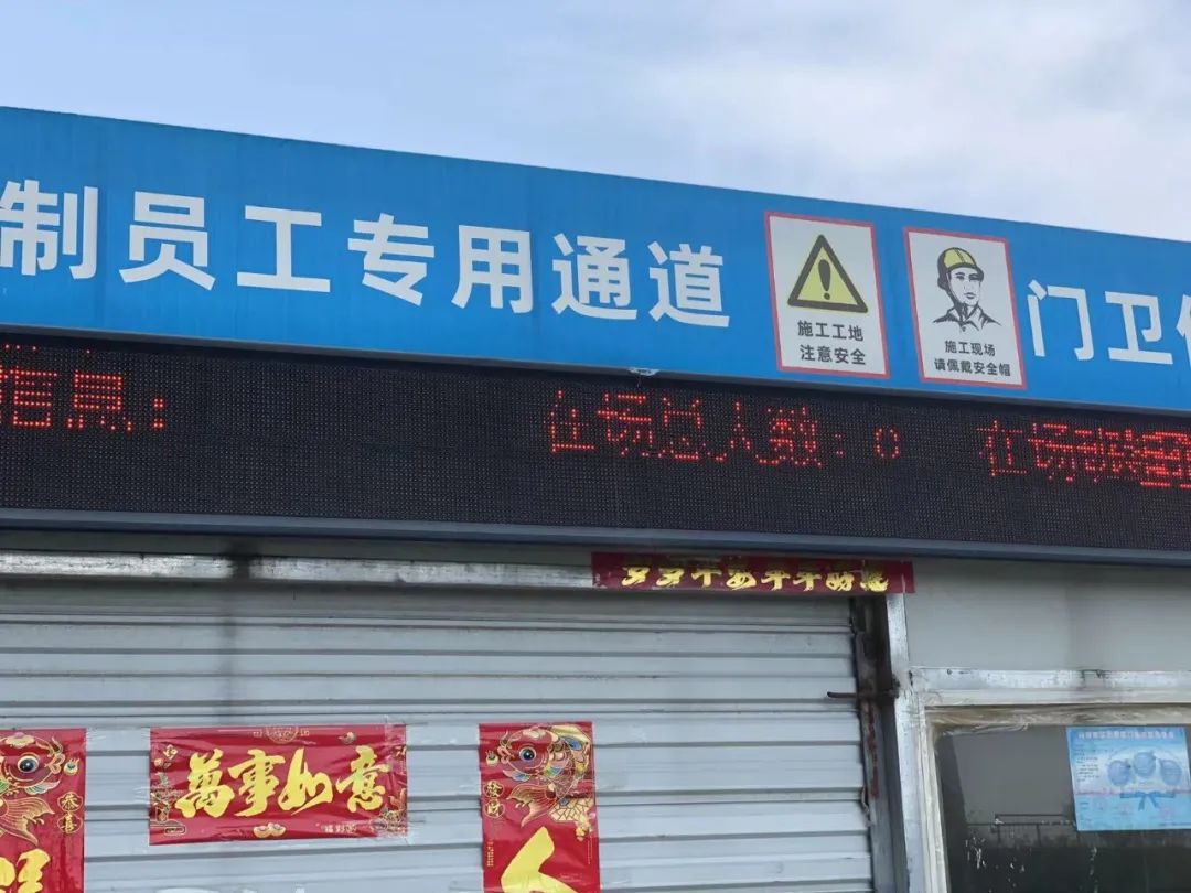 315楼盘质量问题,315评选优秀楼盘