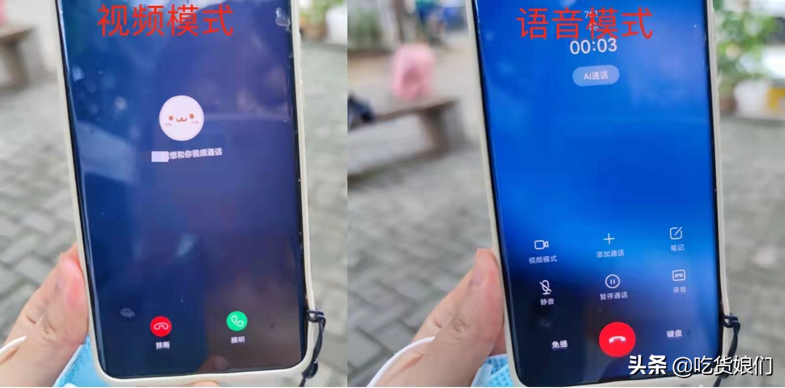 米兔儿童电话手表6c499,儿童电话手表测评米兔6C