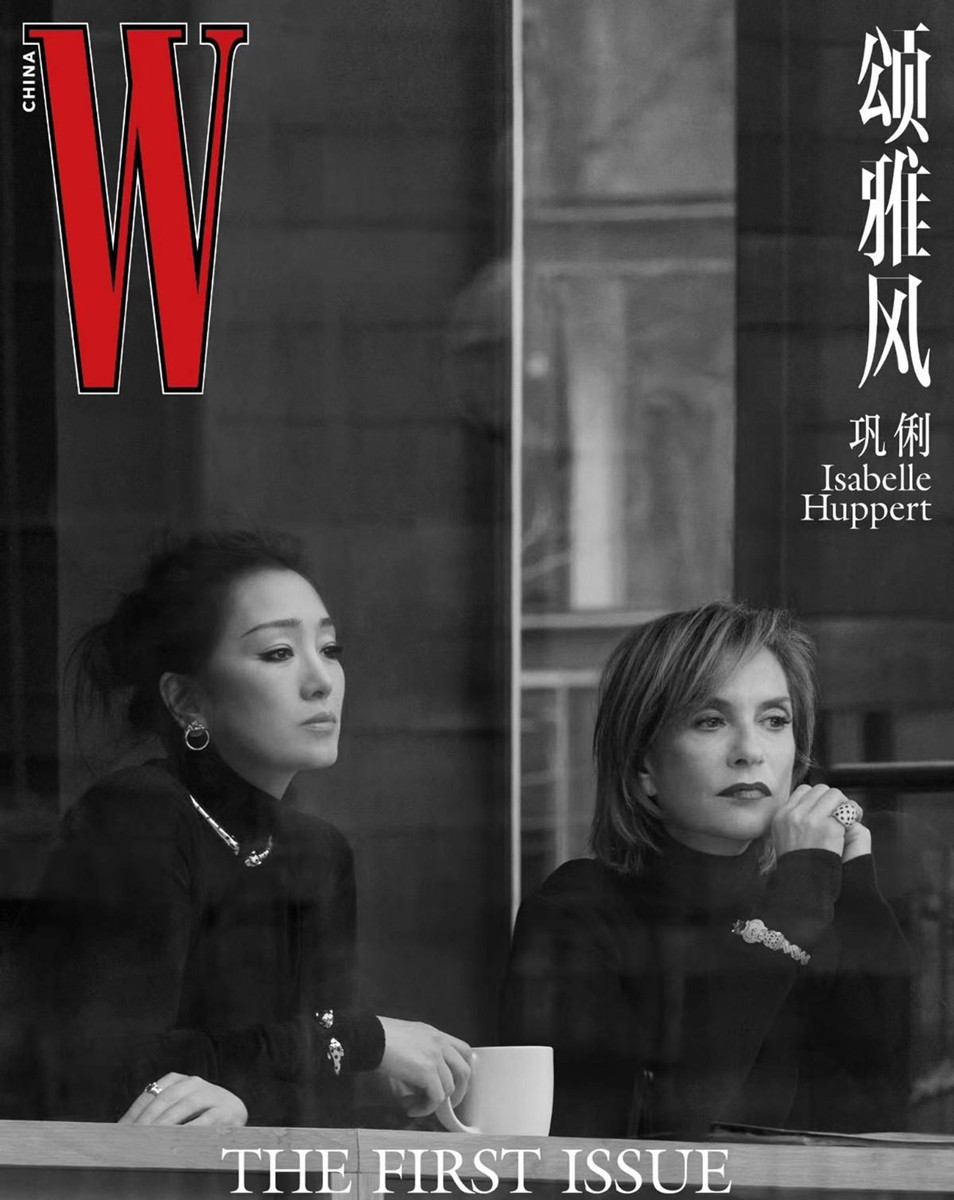 巩俐现身戛纳节气场十足,巩俐国际巨星走红毯