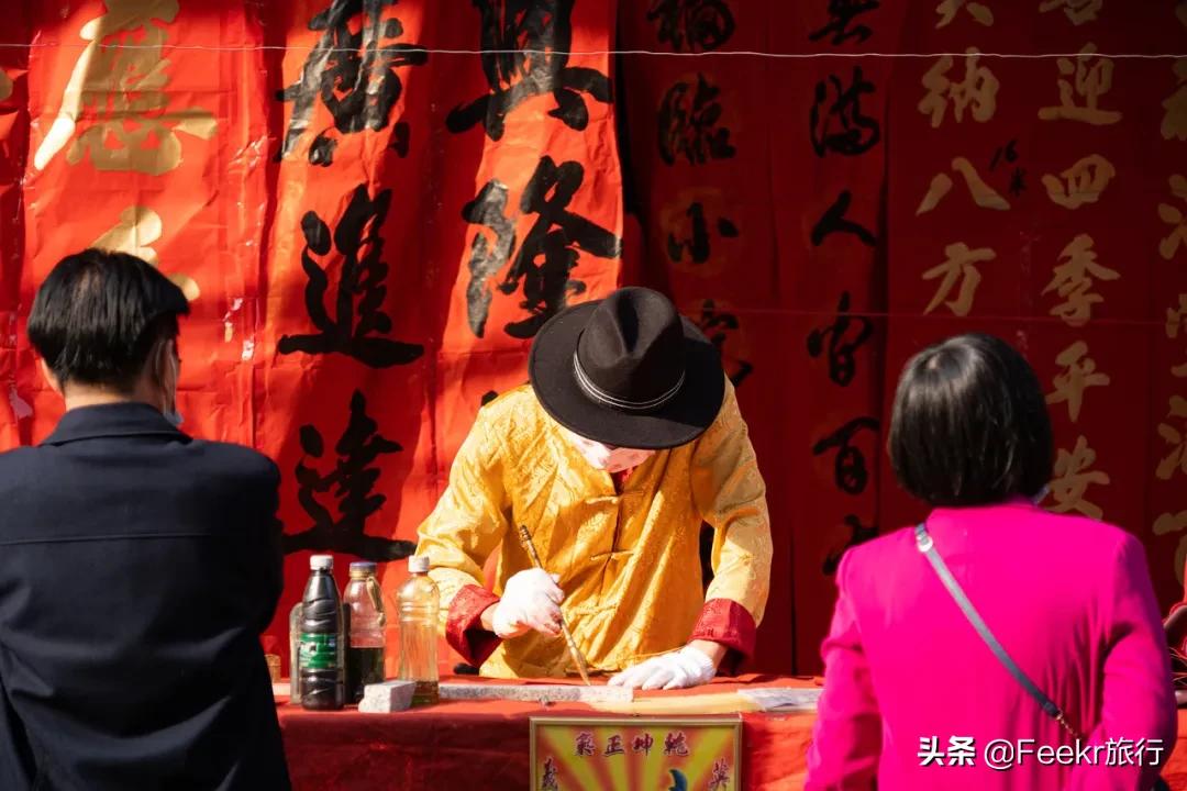 凭一部动漫突然火了，这座“世界美食之都”，你该知道了