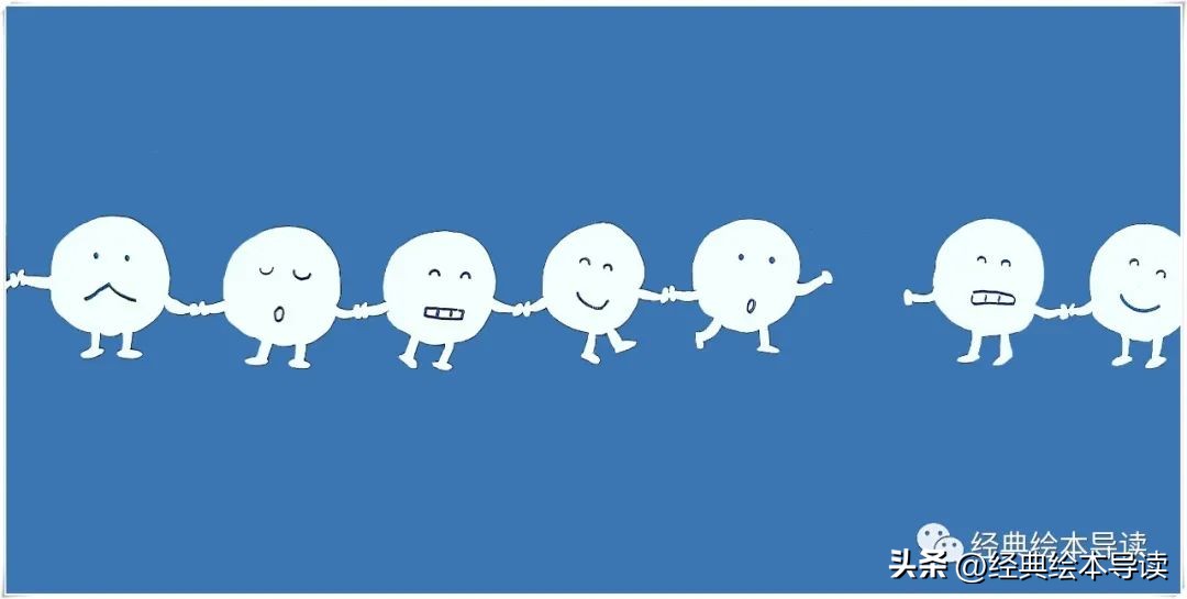 一本满满创意和奇妙的洞洞书——《红球球和黑球球》精读