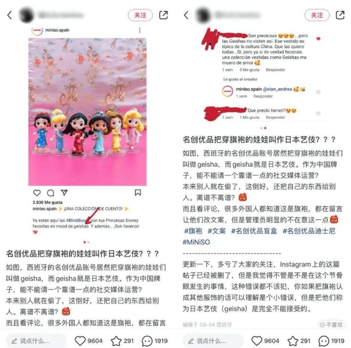 2021十大营销案例,2022年营销案例分析