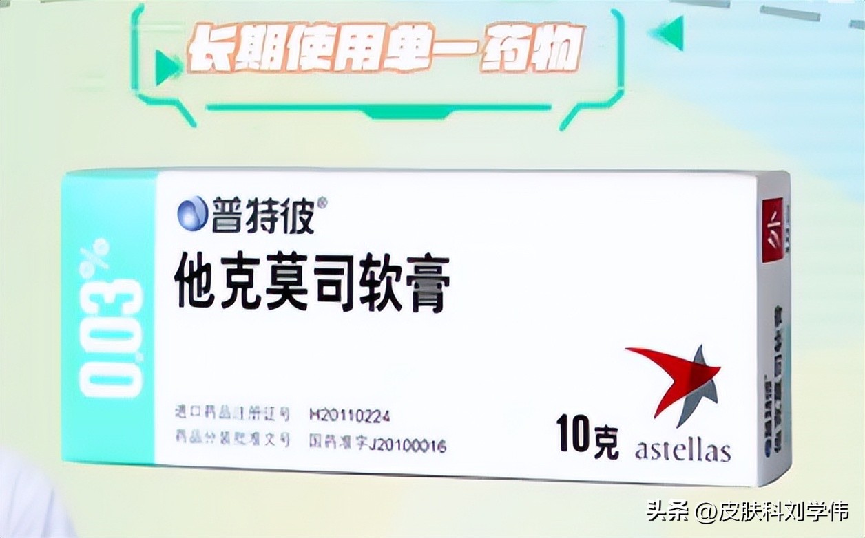 白癜风越治越多三个方法彻底治好,治疗儿童白癜风会存在哪些误区