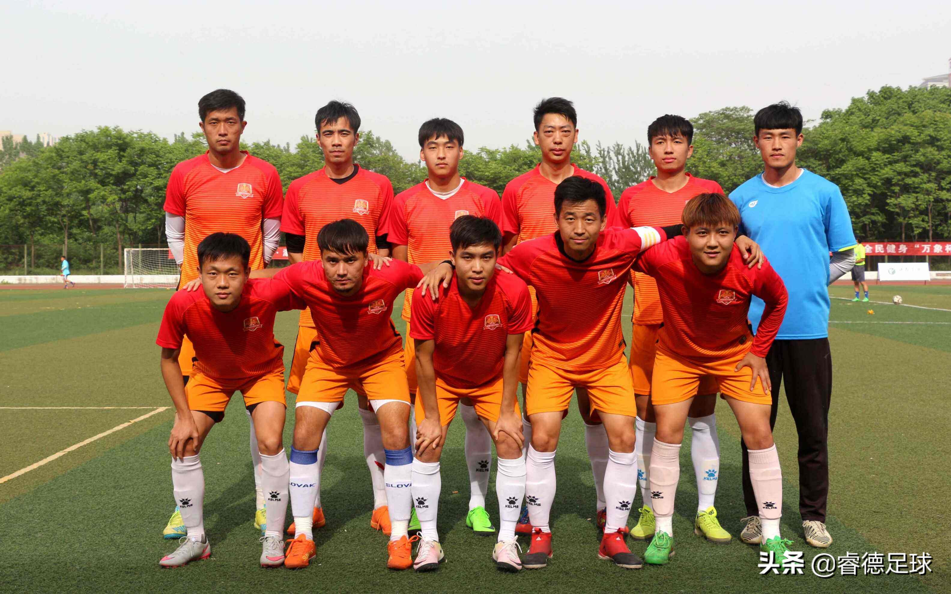 河南足球24年赛程,河南足球不谢场