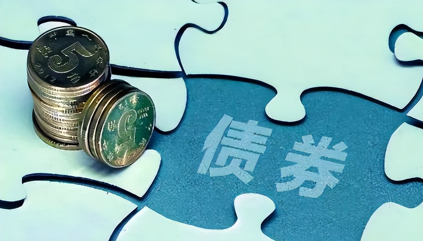 境外机构减持1100亿中国债券,中国连续7次减持美债