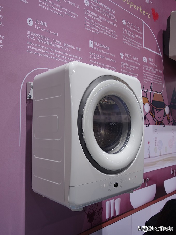 暴走两万步！海量图片带你游览2017年AWE家电展