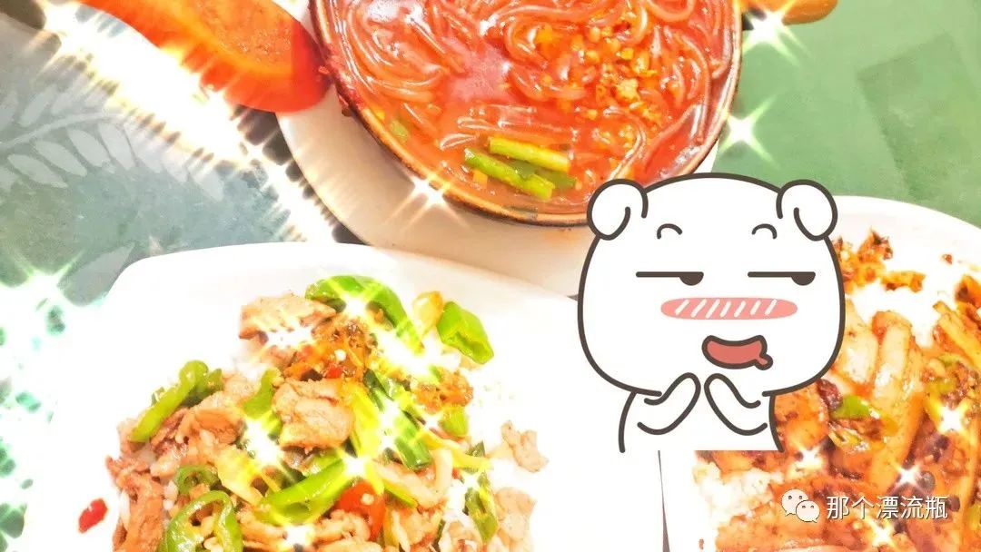 厂妹的真实生活,厂妹告诉你真实的工厂生活