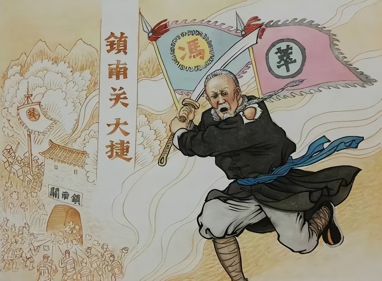 中法战争为什么赢了还赔款,中法战争为什么以议和结束