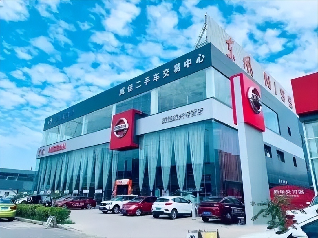 东风日产年中大降价,东风日产2020款畅享至高8万